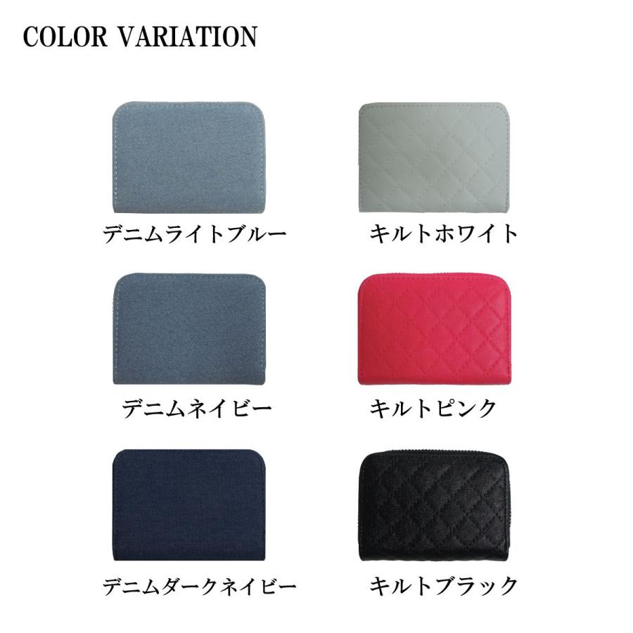 カードケース 大容量 スキミング防止 じゃばら 花柄 ヒョウ柄 コスメ柄 デニム | ブランド登録なし | 07