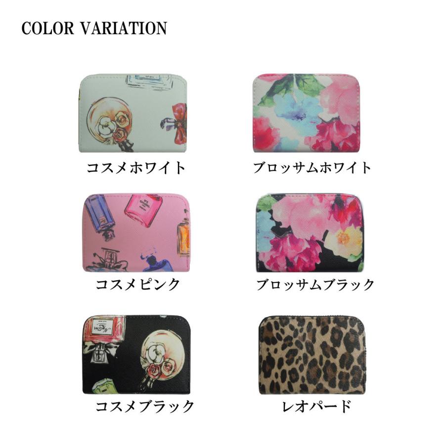 カードケース 大容量 スキミング防止 じゃばら 花柄 ヒョウ柄 コスメ柄 デニム | ブランド登録なし | 08