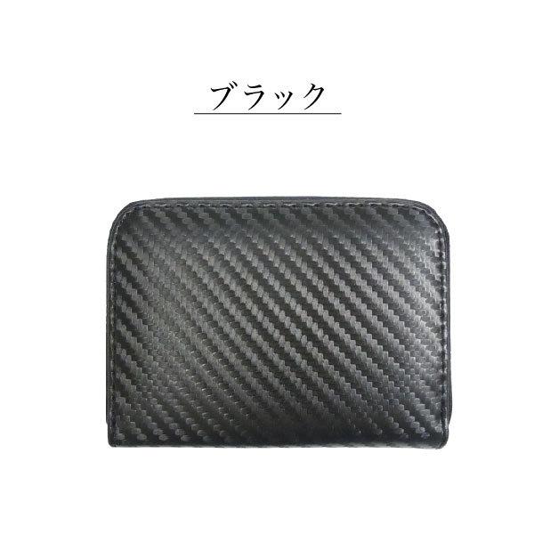 カードケース スキミング防止 磁気防止 クレジット 磁気防止 RFID カード ケース じゃばら 大容量 メンズ レディース プレゼント スキミング カード入れ | ブランド登録なし | 02