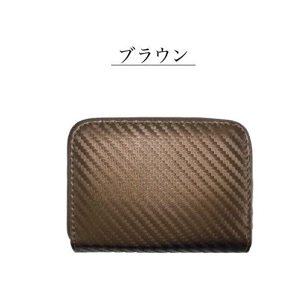 カードケース スキミング防止 磁気防止 クレジット 磁気防止 RFID カード ケース じゃばら 大容量 メンズ レディース プレゼント スキミング カード入れ | ブランド登録なし | 03