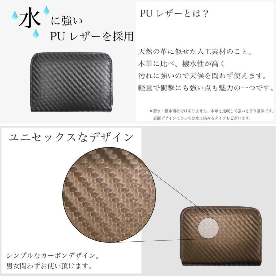 カードケース スキミング防止 磁気防止 クレジット 磁気防止 RFID カード ケース じゃばら 大容量 メンズ レディース プレゼント スキミング カード入れ | ブランド登録なし | 07