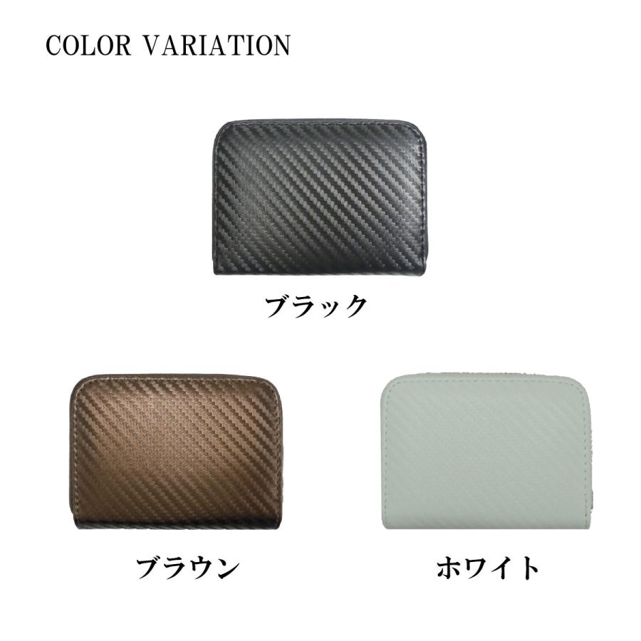 カードケース スキミング防止 磁気防止 クレジット 磁気防止 RFID カード ケース じゃばら 大容量 メンズ レディース プレゼント スキミング カード入れ | ブランド登録なし | 08