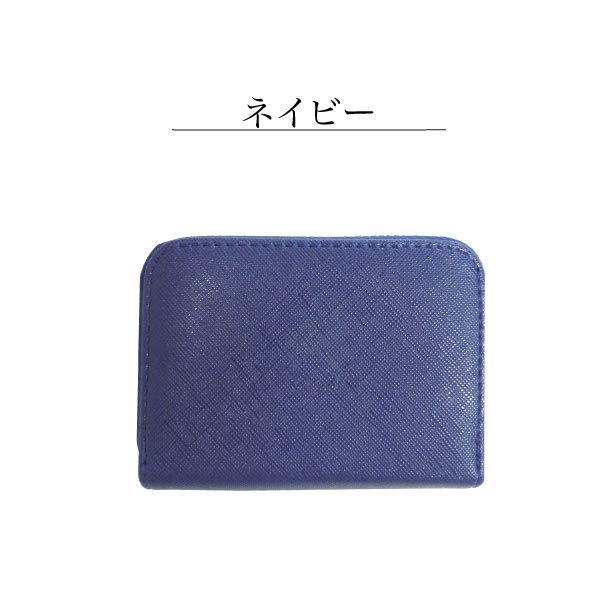 カードケース スキミング防止 磁気防止 クレジット 磁気防止 RFID カード ケース じゃばら 大容量 メンズ レディース プレゼント スキミング カード入れ | ブランド登録なし | 02