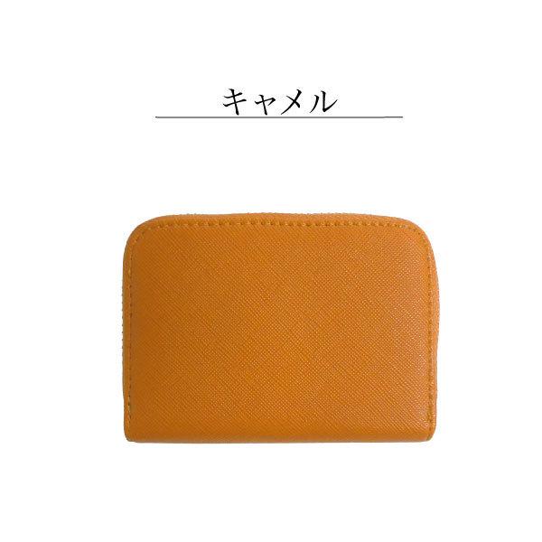 カードケース スキミング防止 磁気防止 クレジット 磁気防止 RFID カード ケース じゃばら 大容量 メンズ レディース プレゼント スキミング カード入れ | ブランド登録なし | 04