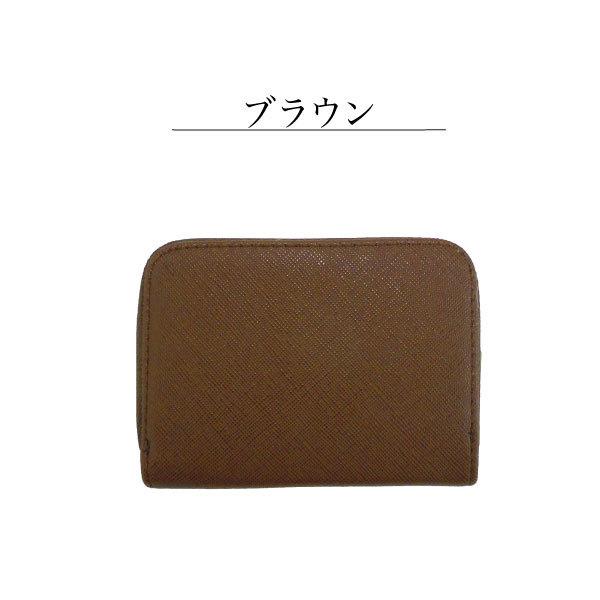 カードケース スキミング防止 磁気防止 クレジット 磁気防止 RFID カード ケース じゃばら 大容量 メンズ レディース プレゼント スキミング カード入れ | ブランド登録なし | 05