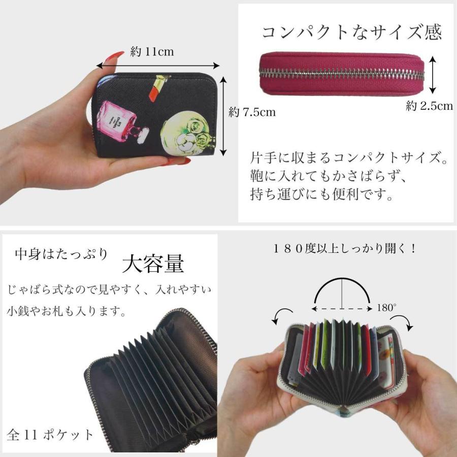 カードケース スキミング防止 磁気防止 クレジット 磁気防止 RFID カード ケース じゃばら 大容量 メンズ レディース プレゼント スキミング カード入れ | ブランド登録なし | 05