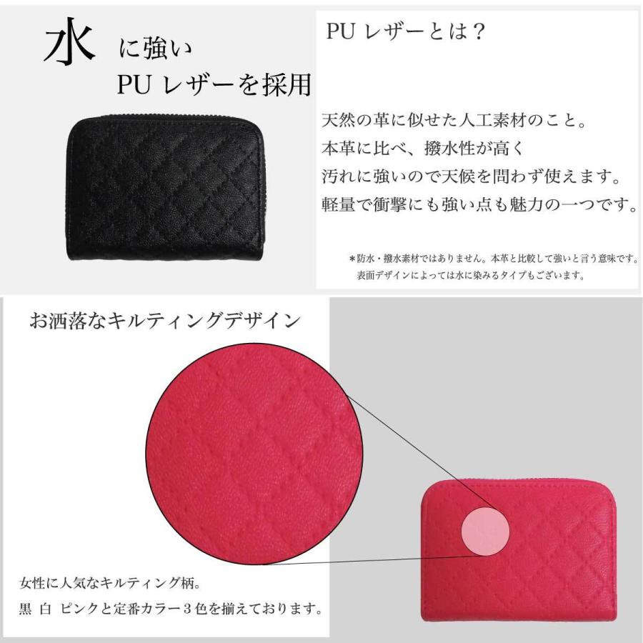 カードケース スキミング防止 磁気防止 クレジット 磁気防止 RFID カード ケース じゃばら 大容量 メンズ レディース プレゼント スキミング カード入れ | ブランド登録なし | 07