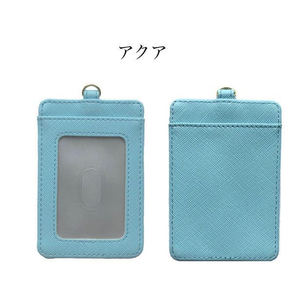 パスケース ICカードケース 定期入れ カードキーケース 社員証入れ ホルダー ケース カバー | ブランド登録なし | 18