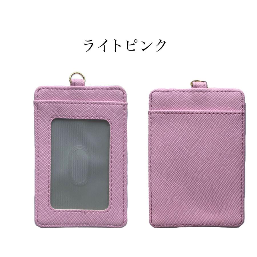 キーホルダー　キーケース　ケース　小銭入れ　カードケース　定期入れ 楽天市場】【楽天1位】パスケース リール付き 落ちない キー