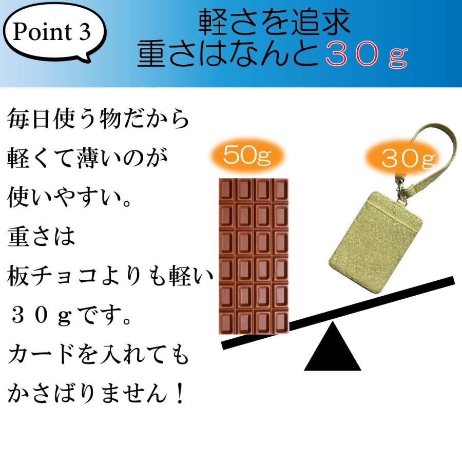 パスケース ICカードケース 定期入れ カードキーケース 社員証入れ ホルダー ケース カバー | ブランド登録なし | 10