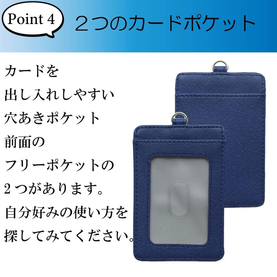 パスケース ICカードケース 定期入れ カードキーケース 社員証入れ ホルダー ケース カバー | ブランド登録なし | 11