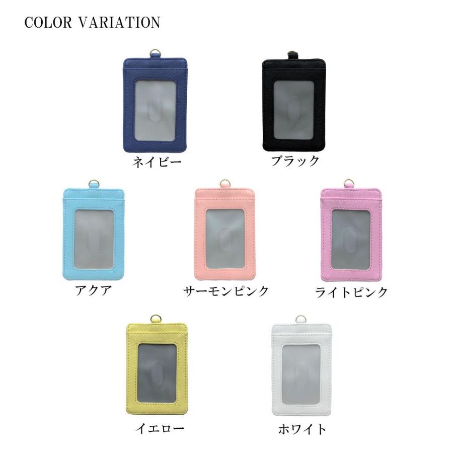 パスケース ICカードケース 定期入れ カードキーケース 社員証入れ ホルダー ケース カバー | ブランド登録なし | 12