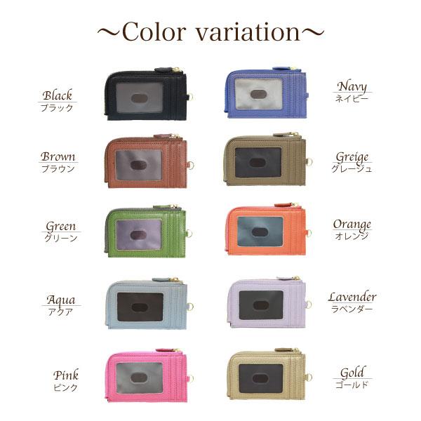 パスケース おしゃれ かわいい ビジネス 学生 メンズ レディース 通勤 使いやすい コンパクト シンプル レザー ブランド ギフト プレゼント 上品 贈答 |  | 02