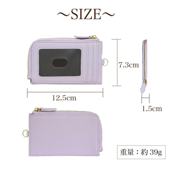 パスケース おしゃれ かわいい ビジネス 学生 メンズ レディース 通勤 使いやすい コンパクト シンプル レザー ブランド ギフト プレゼント 上品 贈答 |  | 01