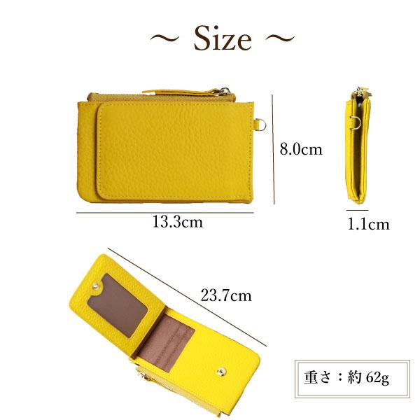 パスケース  本革 おしゃれ 上品 ビジネス 学生 メンズ レディース 通勤 使いやすい コンパクト シンプル レザー ブランド ギフト プレゼント 高級感 贈答 |  | 08