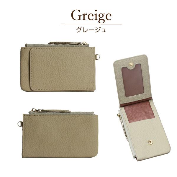 パスケース  本革 おしゃれ 上品 ビジネス 学生 メンズ レディース 通勤 使いやすい コンパクト シンプル レザー ブランド ギフト プレゼント 高級感 贈答 |  | 12