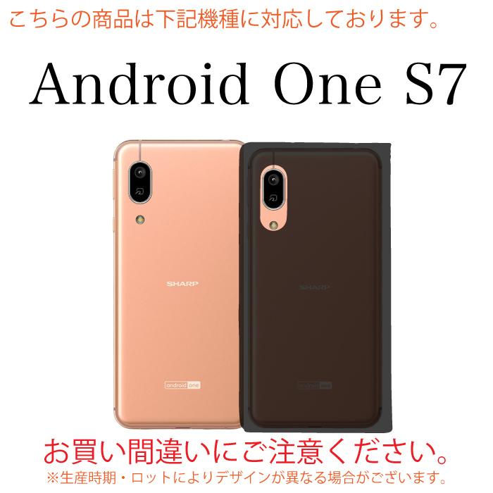 Android One S7 ベルト カードポケット ケース  送料無料 スマホケース スマホカバー カバー ベルト付きケース 耐衝撃 レザー SIMフリー | ブランド登録なし | 10