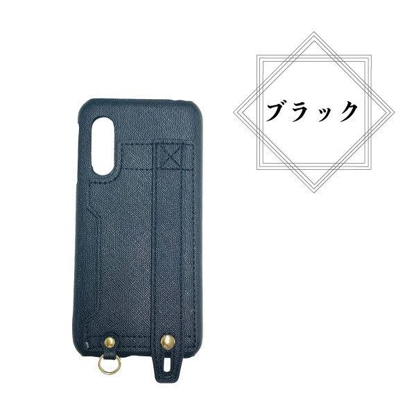 Android One S7 ベルト カードポケット ケース  送料無料 スマホケース スマホカバー カバー ベルト付きケース 耐衝撃 レザー SIMフリー | ブランド登録なし | 02