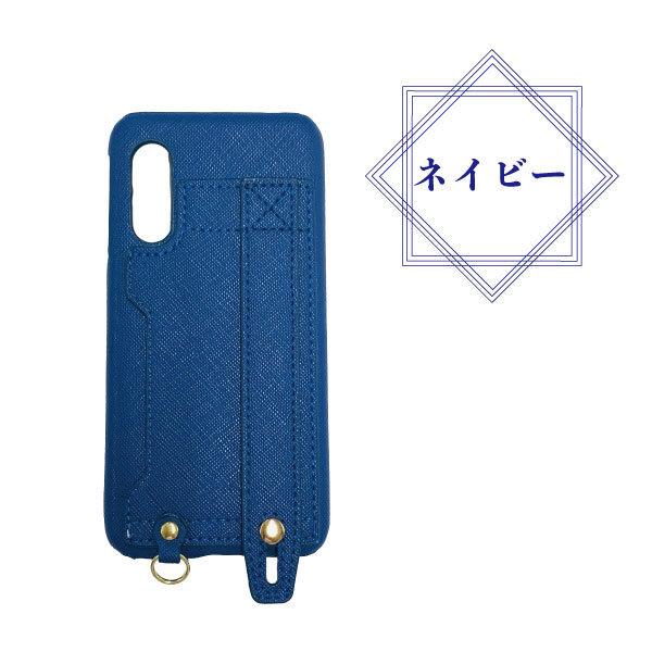 Android One S7 ベルト カードポケット ケース  送料無料 スマホケース スマホカバー カバー ベルト付きケース 耐衝撃 レザー SIMフリー | ブランド登録なし | 03