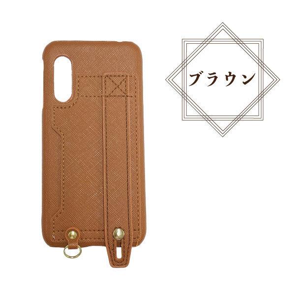 Android One S7 ベルト カードポケット ケース  送料無料 スマホケース スマホカバー カバー ベルト付きケース 耐衝撃 レザー SIMフリー | ブランド登録なし | 04