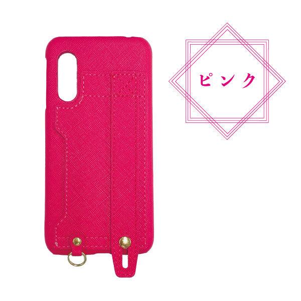 Android One S7 ベルト カードポケット ケース  送料無料 スマホケース スマホカバー カバー ベルト付きケース 耐衝撃 レザー SIMフリー | ブランド登録なし | 05