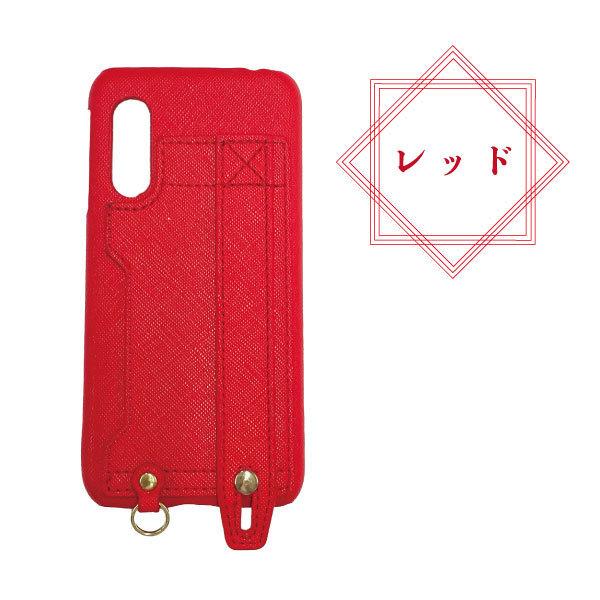 Android One S7 ベルト カードポケット ケース  送料無料 スマホケース スマホカバー カバー ベルト付きケース 耐衝撃 レザー SIMフリー | ブランド登録なし | 07