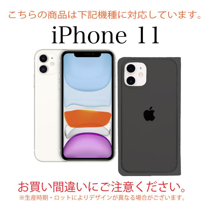 iPhone 5 5S 5E 6P 6S Plus 6 6S 7 8 7Plus 8Plus X 10 XR XS Max 11 Pro max スマホケース クリア | ブランド登録なし | 13