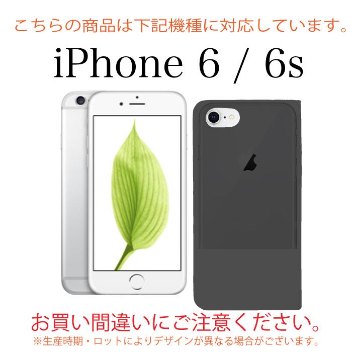 iPhone 5 5S 5E 6P 6S Plus 6 6S 7 8 7Plus 8Plus X 10 XR XS Max 11 Pro max スマホケース クリア | ブランド登録なし | 07