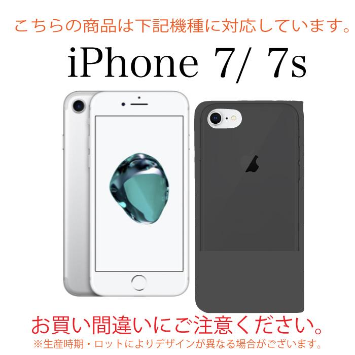 iPhone 5 5S 5E 6P 6S Plus 6 6S 7 8 7Plus 8Plus X 10 XR XS Max 11 Pro max スマホケース クリア | ブランド登録なし | 08