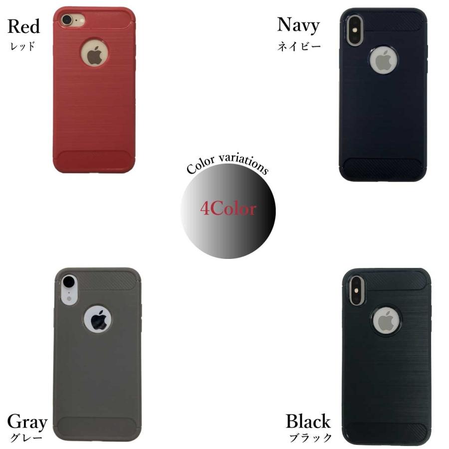 スマホケース TPU iPhone 7 8 X 10 XR アイホン ソフト ケース 耐衝撃 スマホカバー カバー iPhoneケースシンプル デザイン 携帯カバー 携帯ケース | ブランド登録なし | 04