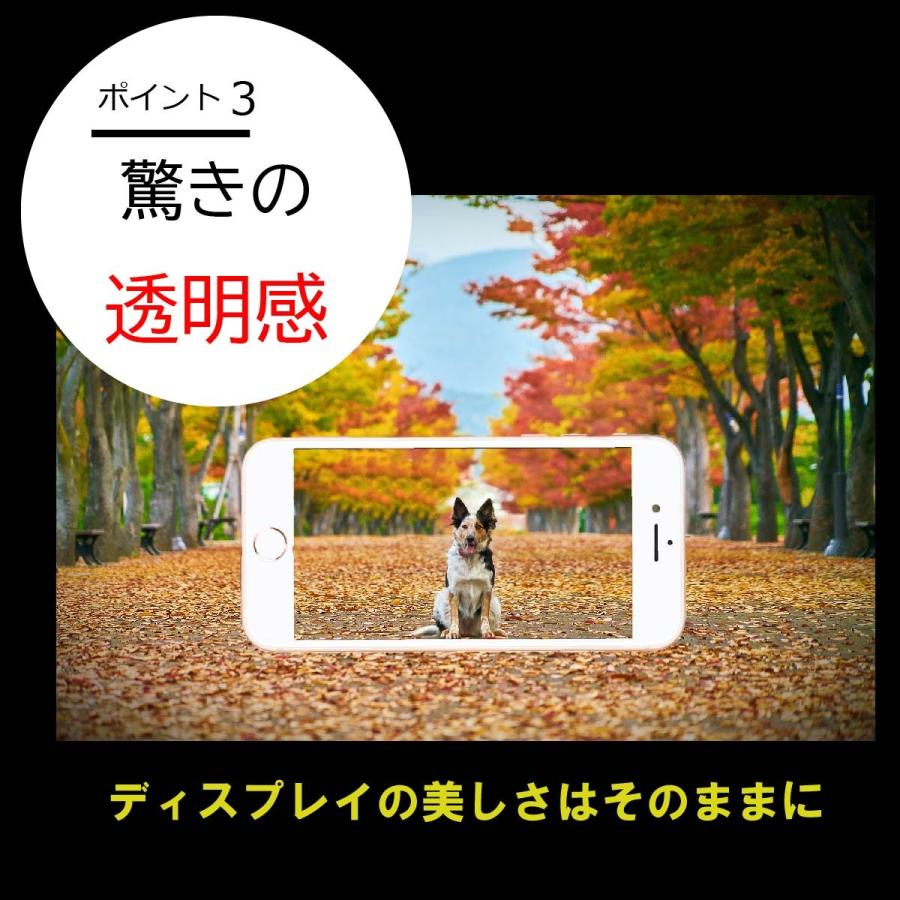 ガラスフィルム google pixel 3 XL 3a 液晶保護ガラスフィルム グーグル ピクセル フィルム アンドロイド 保護フィルム android 透明 強化 | ブランド登録なし | 04