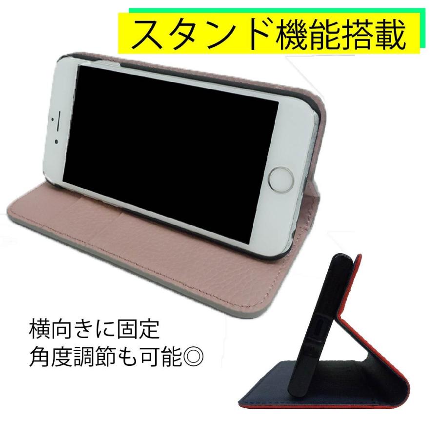 arrows SV Be F-05J M04 Be F-04K バイカラー 手帳 スマホケース カバー 手帳型 マグネット スマホカバー おしゃれ 耐衝撃 ベルトなし スリム | ブランド登録なし | 03