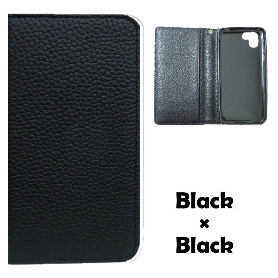 arrows SV Be F-05J M04 Be F-04K バイカラー 手帳 スマホケース カバー 手帳型 マグネット スマホカバー おしゃれ 耐衝撃 ベルトなし スリム | ブランド登録なし | 04