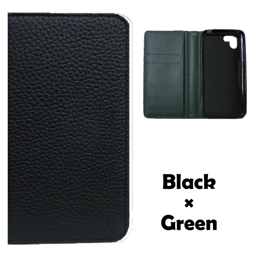 arrows SV Be F-05J M04 Be F-04K バイカラー 手帳 スマホケース カバー 手帳型 マグネット スマホカバー おしゃれ 耐衝撃 ベルトなし スリム | ブランド登録なし | 06