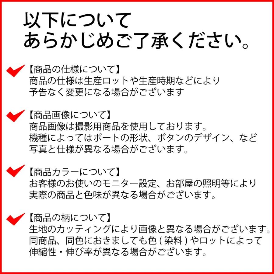 Android One X3 手帳 手帳型 ケース PUレザー マグネット 送料無料 スマホケース スマホカバー カバー 手帳型ケース 耐衝撃 革 レザー SIMフリー｜p2factory｜26