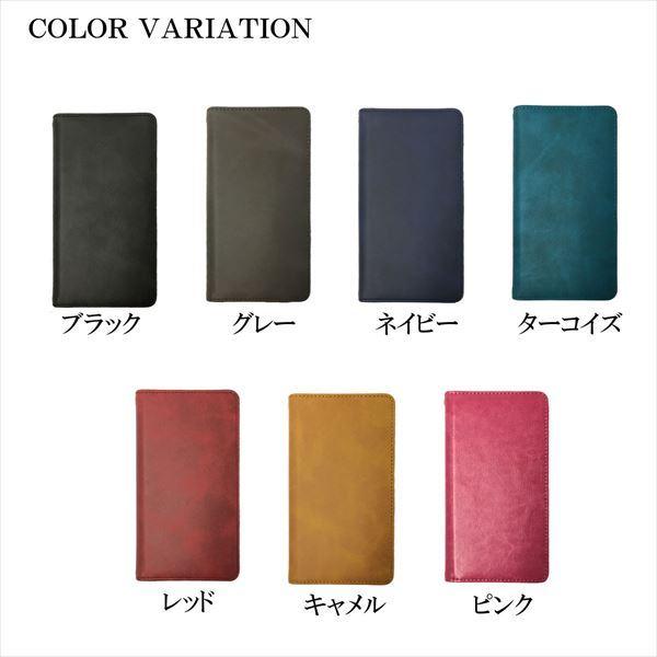 arrows Be F-04k F-05J Be3 F-02L SV F-03H Be4 F-41A 手帳型 ケース スマホカバー ベルトなし マグネット アローズ スマホケース 耐衝撃 革 レザー SIMフリー | ブランド登録なし | 15