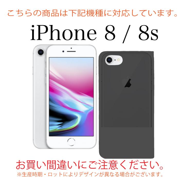 iPhone 6 7 8 SE(第二世代) SE(第三世代) X XR XS 11 12 13 pro 手帳 マグネット iPhoneケース 送料無料 スマホケース 手帳型ケース 耐衝撃 革 レザー SIMフリー | ブランド登録なし | 17