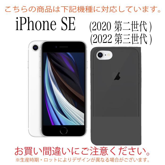 iPhone 6 7 8 SE(第二世代) SE(第三世代) X XR XS 11 12 13 pro 手帳 マグネット iPhoneケース 送料無料 スマホケース 手帳型ケース 耐衝撃 革 レザー SIMフリー | ブランド登録なし | 18