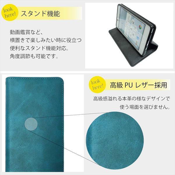 iPhone 6 7 8 SE(第二世代) SE(第三世代) X XR XS 11 12 13 pro 手帳 マグネット iPhoneケース 送料無料 スマホケース 手帳型ケース 耐衝撃 革 レザー SIMフリー | ブランド登録なし | 13