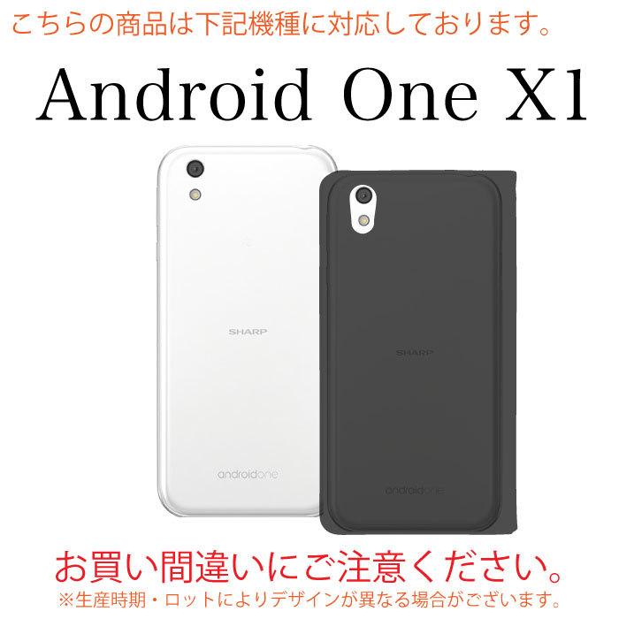 Android One X1 手帳 手帳型 ケース バイカラー 送料無料 スマホケース スマホカバー カバー 手帳型ケース 耐衝撃 革 レザー SIMフリー｜p2factory｜17