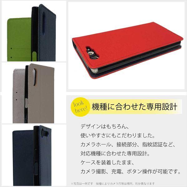 iPhone 6 6s 7 8 SE X Xs 10 XR 11 11PRO 12 13 13PRO ケース 手帳型ケース 手帳型 送料無料 スマホケース スマホカバー 耐衝撃 革 レザー SIMフリー｜p2factory｜15