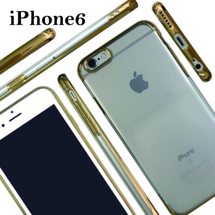 スマホケース メッキ クリア iPhone 6 7 8 X Xs 10 XR ソフト iPhone
