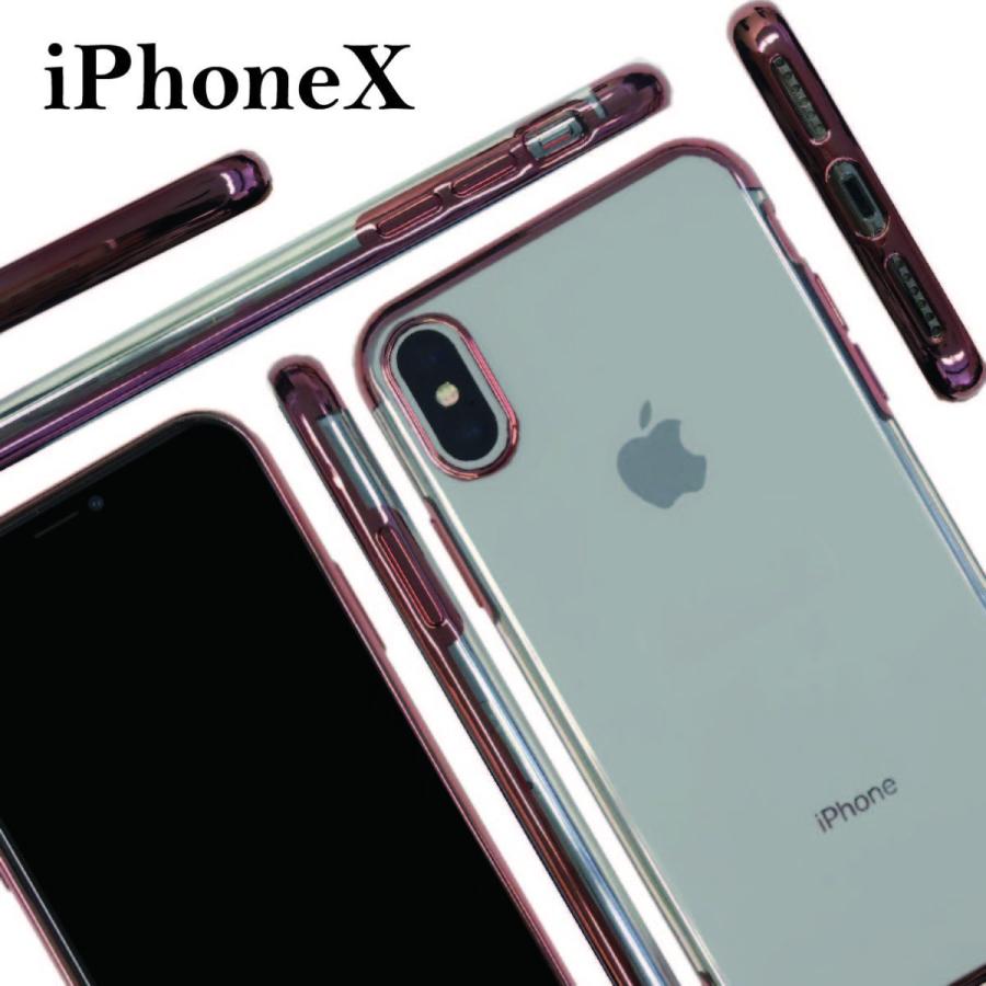 スマホケース メッキ クリア iPhone 6 7 8 X Xs 10 XR ソフト iPhoneケース カバー アイフォン アイホン カラフル シンプル スマホカバー 携帯カバー | ブランド登録なし | 03