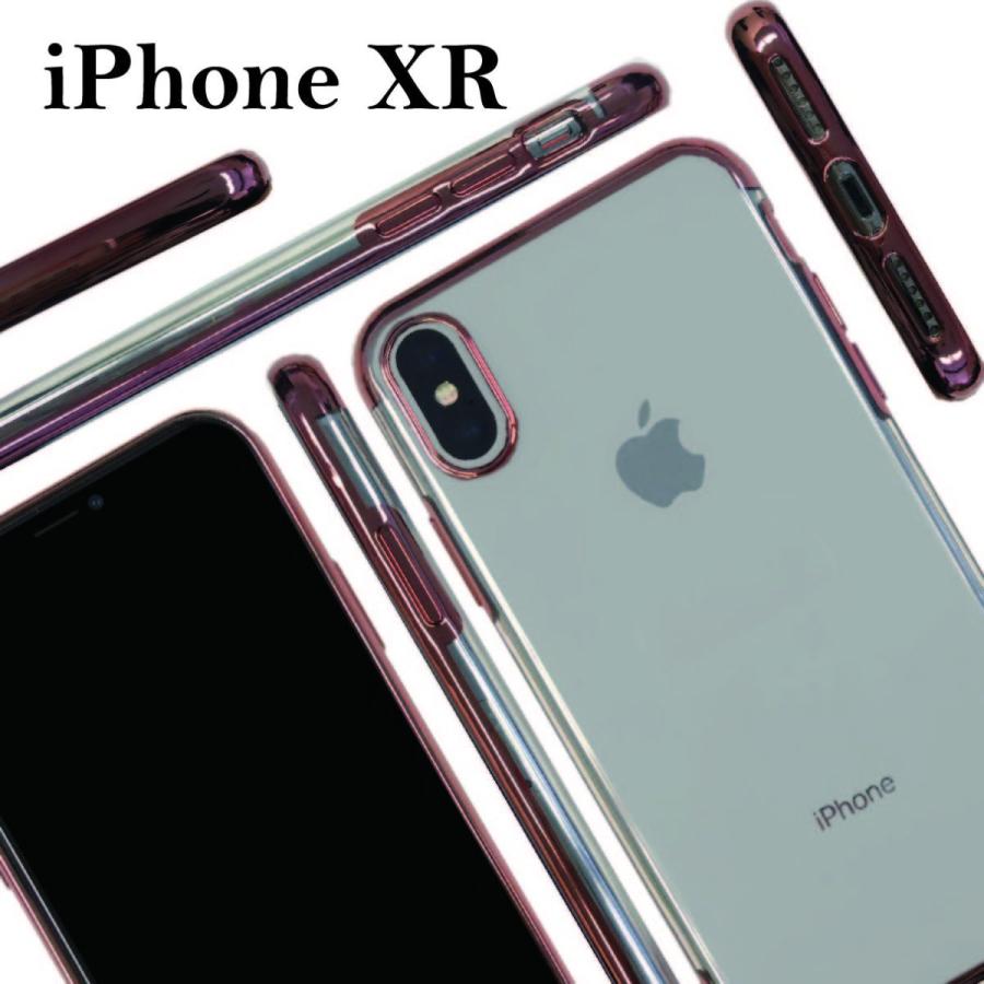 スマホケース メッキ クリア iPhone 6 7 8 X Xs 10 XR ソフト iPhoneケース カバー アイフォン アイホン カラフル シンプル スマホカバー 携帯カバー | ブランド登録なし | 04