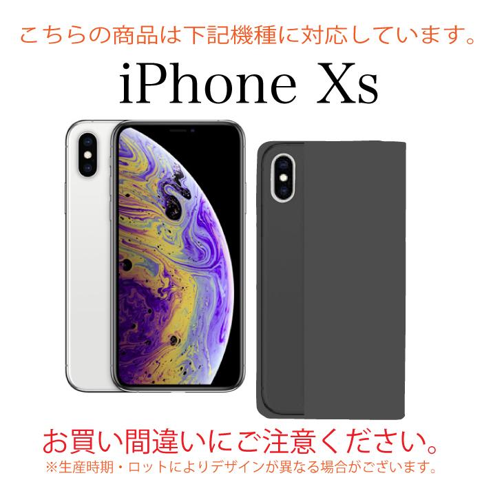 スマホケース メッキ クリア iPhone 6 7 8 X Xs 10 XR ソフト iPhoneケース カバー アイフォン アイホン カラフル シンプル スマホカバー 携帯カバー | ブランド登録なし | 09
