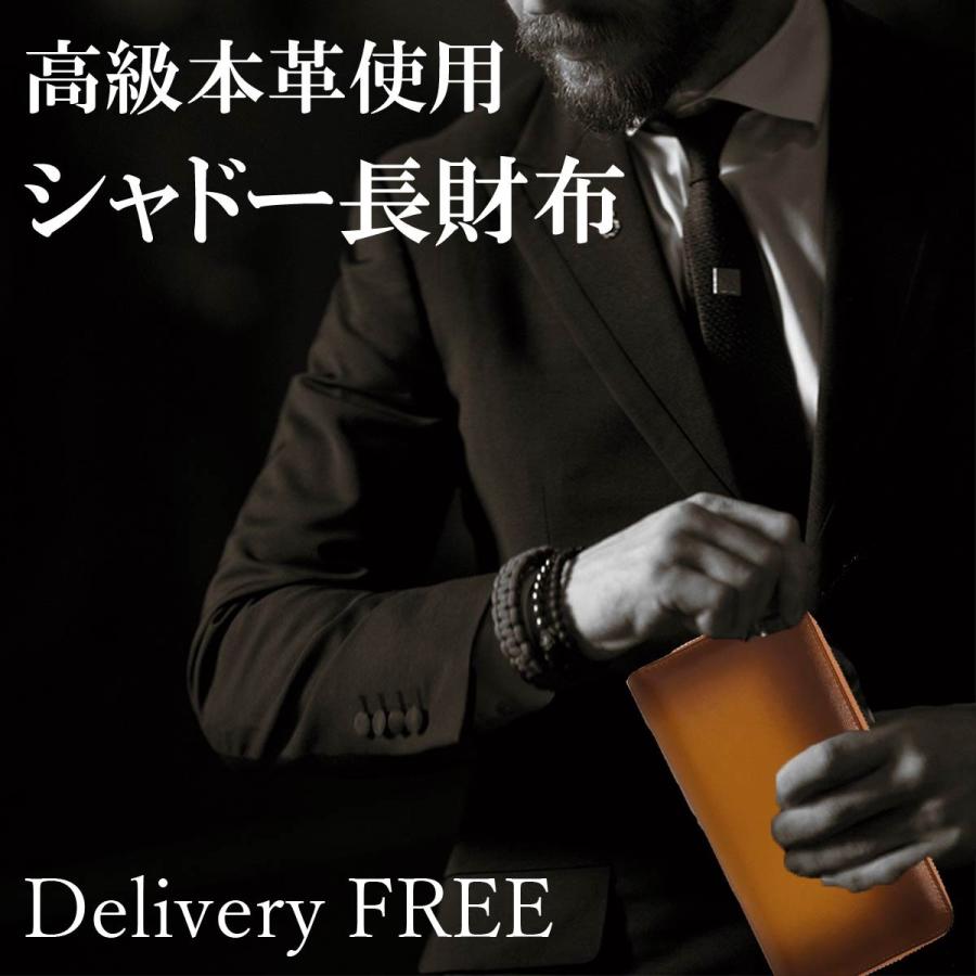 公式の 長財布 財布 サイフ さいふ メンズ ラウンドファスナー 本革 大容量 多機能 シンプル オシャレ シャドー レザー 牛革 ブランド ギフト プレゼント 国内最安値 Www Muslimaidusa Org