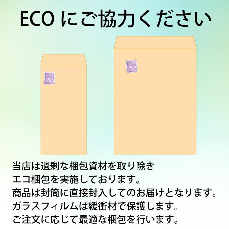 コインケース パスケース ICカードケース 定期入れ カードキーケース 社員証入れ ホルダー ケース カバー 小銭入れ ポケット｜p2factory｜10