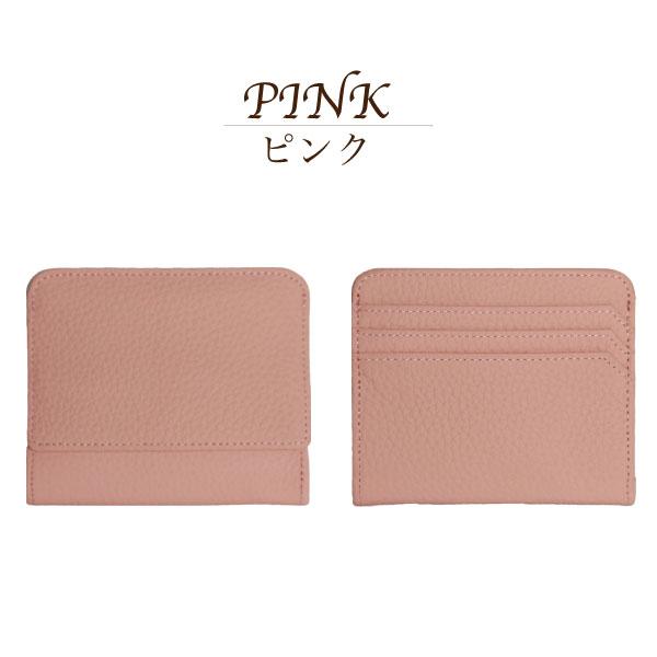 ミニ財布 本革 薄型 薄い コンパクト ぺたんこ シンプル 機能性 上品