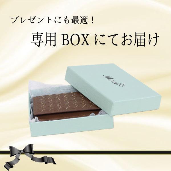 名刺入れ 本革 牛革 カードケース 編み込み おしゃれ 可愛い 大容量 レディース メンズ 送料無料 ケース カバー | ブランド登録なし | 16