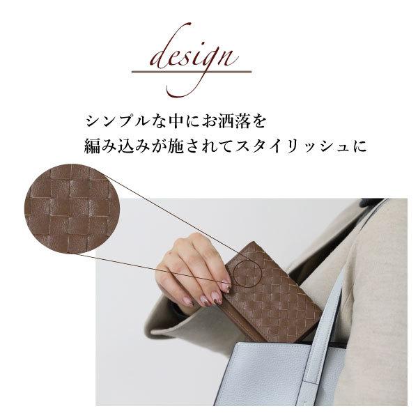 名刺入れ 本革 牛革 カードケース 編み込み おしゃれ 可愛い 大容量 レディース メンズ 送料無料 ケース カバー | ブランド登録なし | 09